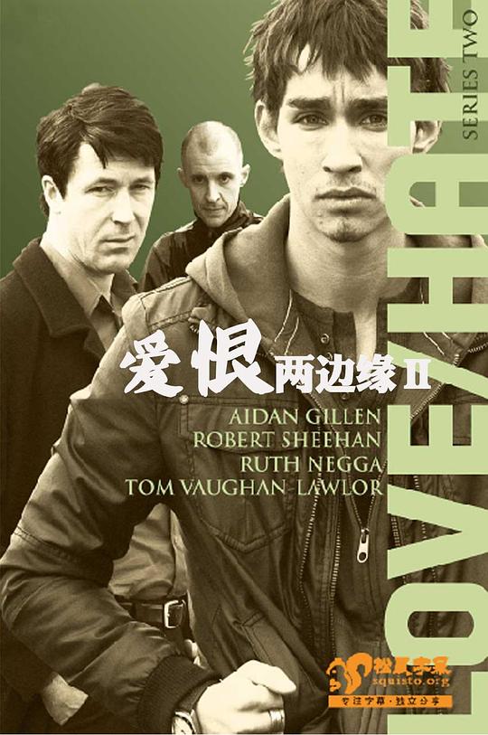 爱恨两边缘 第二季 Love/Hate Season 2 (2011)