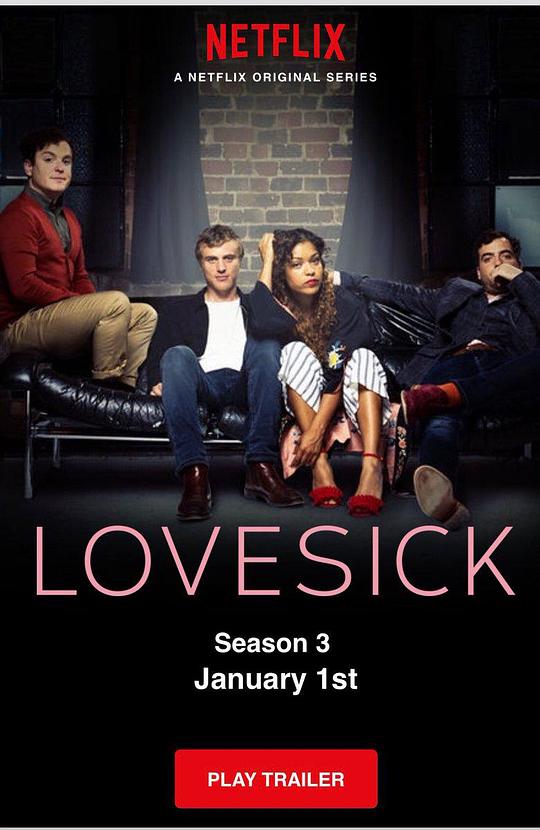 性爱后遗症 第三季 Lovesick Season 3 (2018)