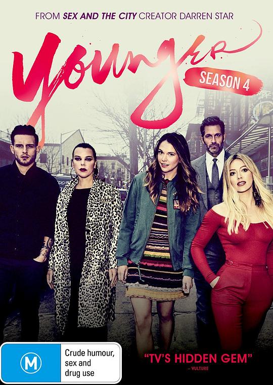 年轻一代 第四季 Younger Season 4 (2017)