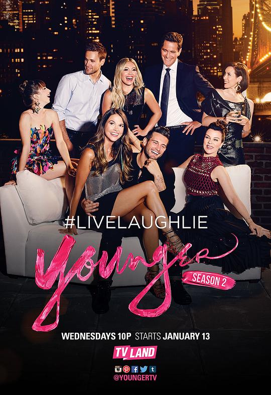 年轻一代 第二季 Younger Season 2 (2016)