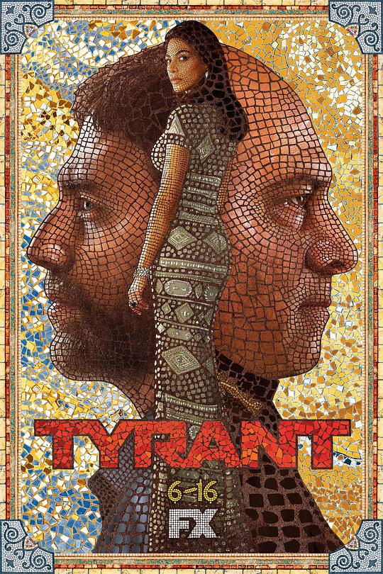暴君 第二季 Tyrant Season 2 (2015)