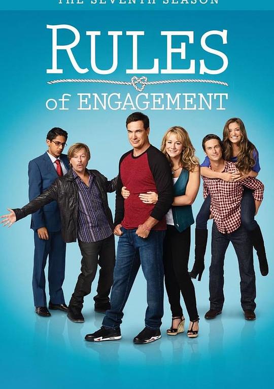 约会规则 第七季 Rules of Engagement Season 7 (2013)