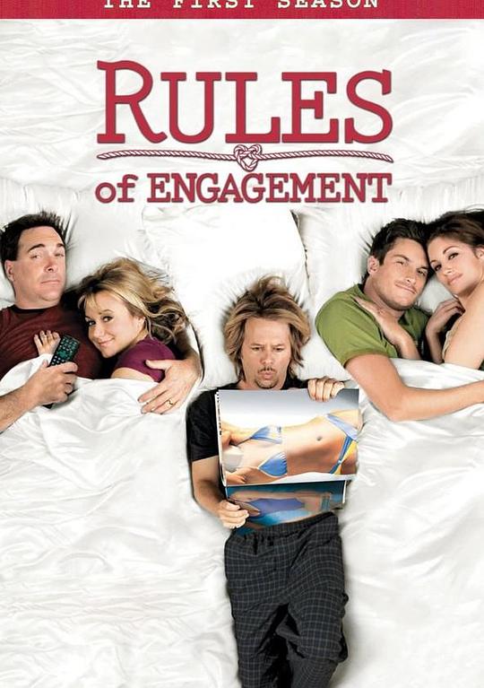 约会规则 第一季 Rules of Engagement Season 1 (2007)