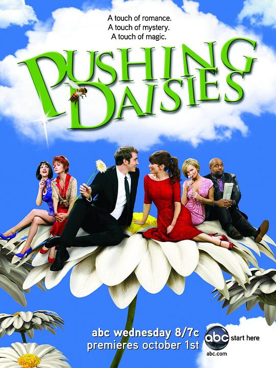 灵指神探 第一季 Pushing Daisies Season 1 (2007)
