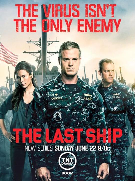 末日孤舰 第一季 The Last Ship Season 1 (2014)