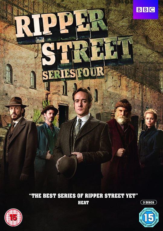 开膛街 第四季 Ripper Street Season 4 (2016)