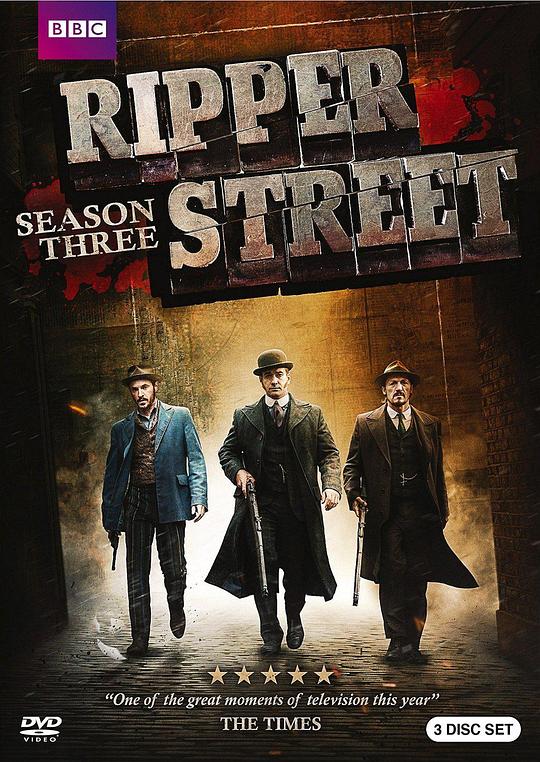 开膛街 第三季 Ripper Street Season 3 (2014)
