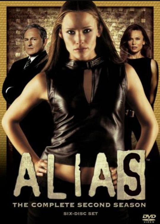 双面女间谍 第二季 Alias Season 2 (2002)