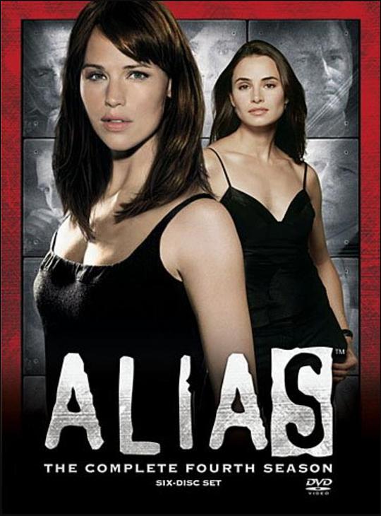 双面女间谍  第四季 Alias Season 4 (2005)