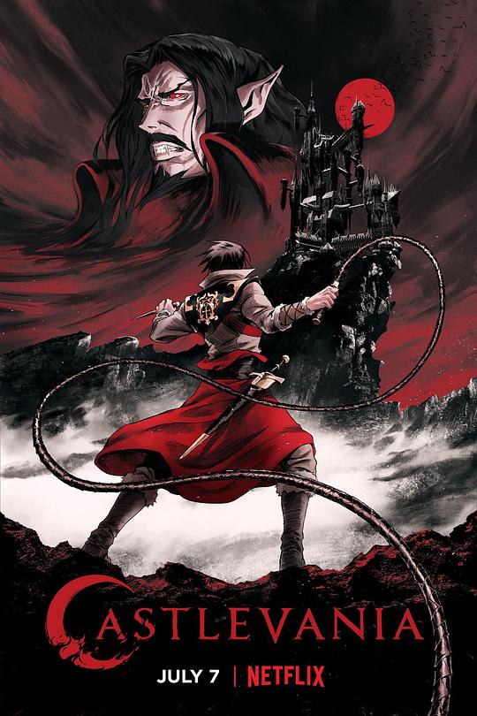 恶魔城 第一季 Castlevania Season 1 (2017)