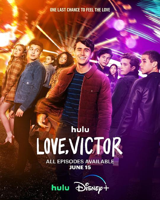 爱你，维克托 第三季 Love, Victor Season 3 (2022)