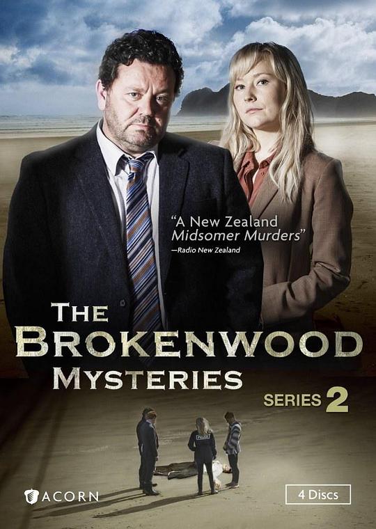 断林镇迷案  第二季 The Brokenwood Mysteries Season 2 (2015)