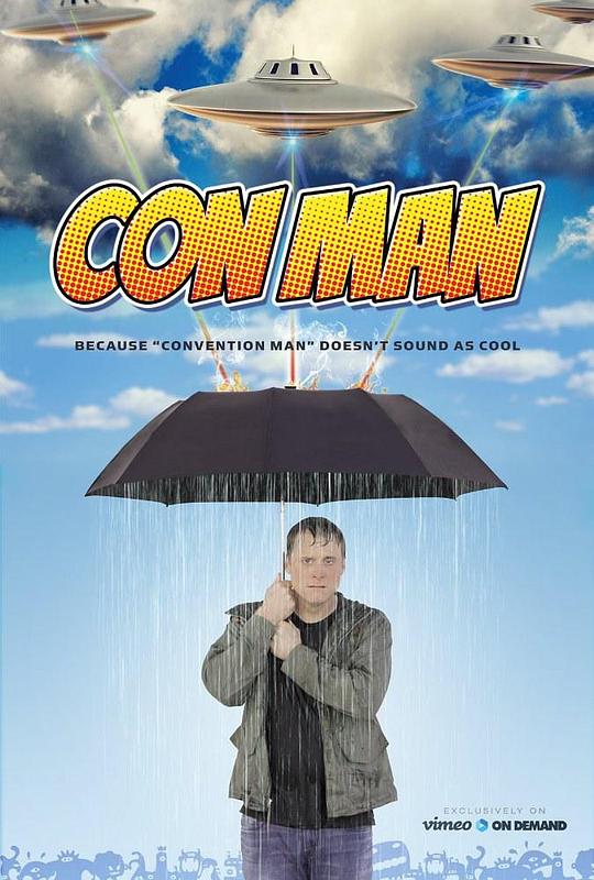 展会明星 第二季 Con Man Season 2 (2016)