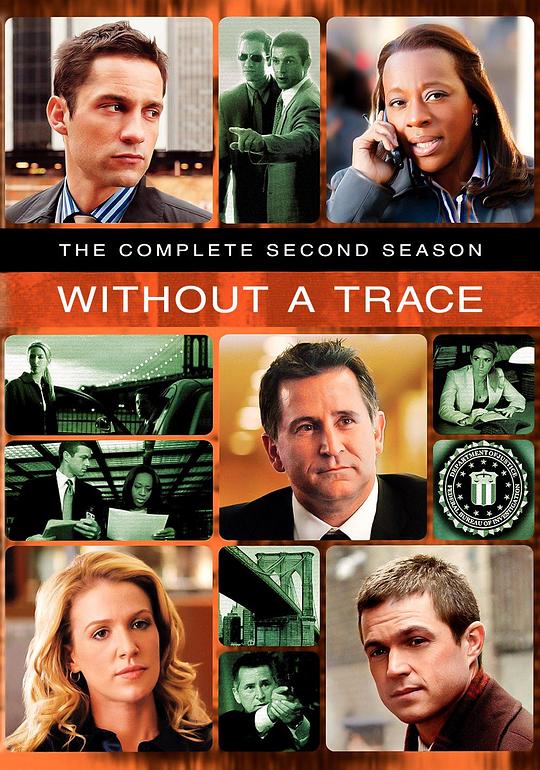 寻人密探组  第二季 Without a Trace Season 2 (2003)