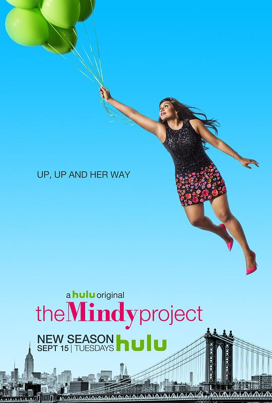 明迪烦事多 第四季 The Mindy Project Season 4 (2015)