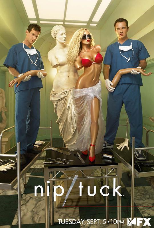 整容室  第四季 Nip/Tuck Season 4 (2006)