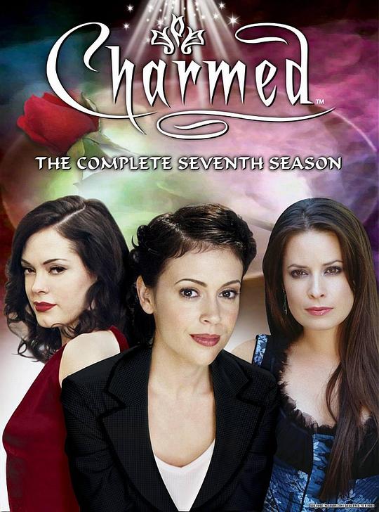 圣女魔咒 第七季 Charmed Season 7 (2004)