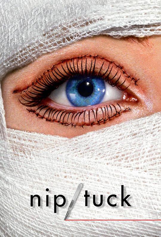 整容室 第一季 Nip/Tuck Season 1 (2003)