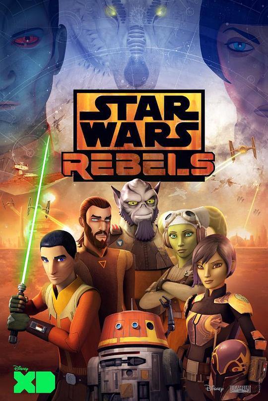 星球大战：义军崛起 第四季 Star Wars Rebels Season 4 (2017)