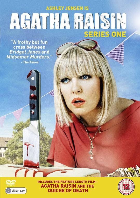 阿加莎·瑞森探案集 第一季 Agatha Raisin Season 1 (2016)