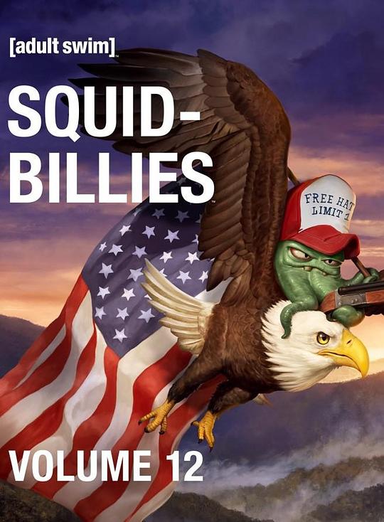 鱿鱼仔的乡土生活 第十二季 Squidbillies Season 12 (2019)