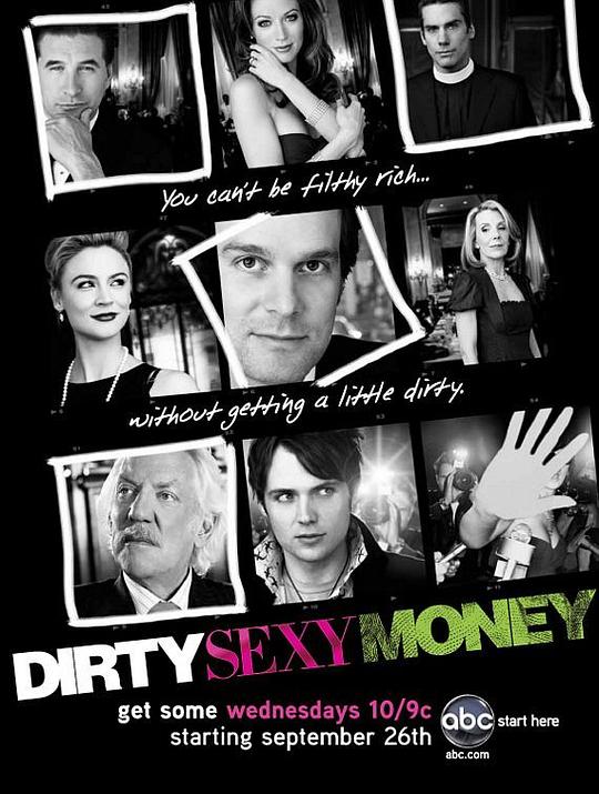 黑金家族 第一季 Dirty Sexy Money Season 1 (2007)