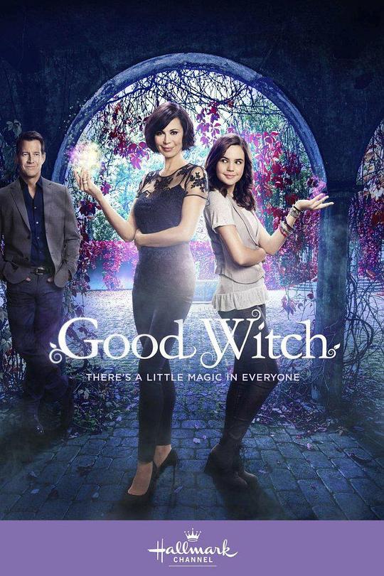 好女巫 第二季 Good Witch Season 2 (2016)