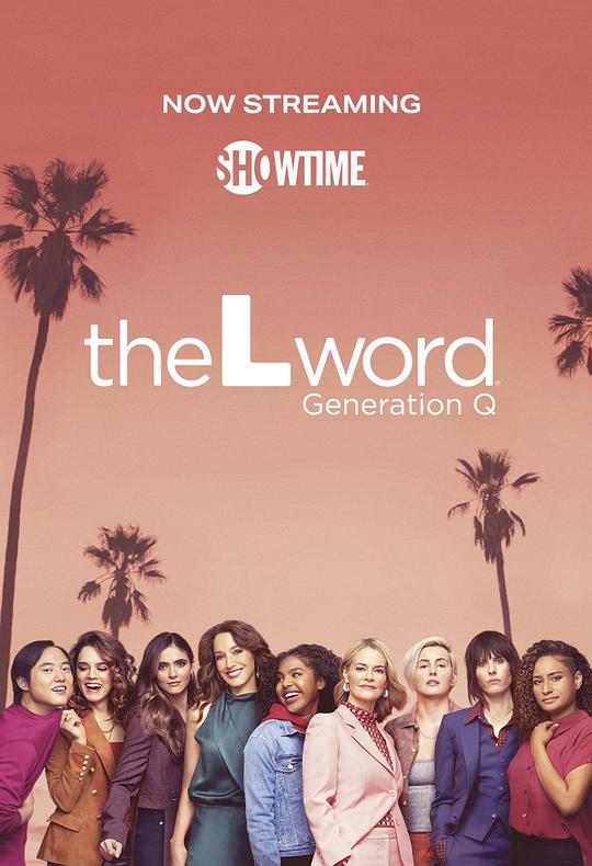 拉字至上：Q世代 第二季 The L Word: Generation Q Season 2 (2021)