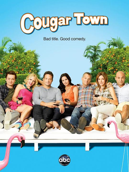 熟女镇 第三季 Cougar Town Season 3 (2012)