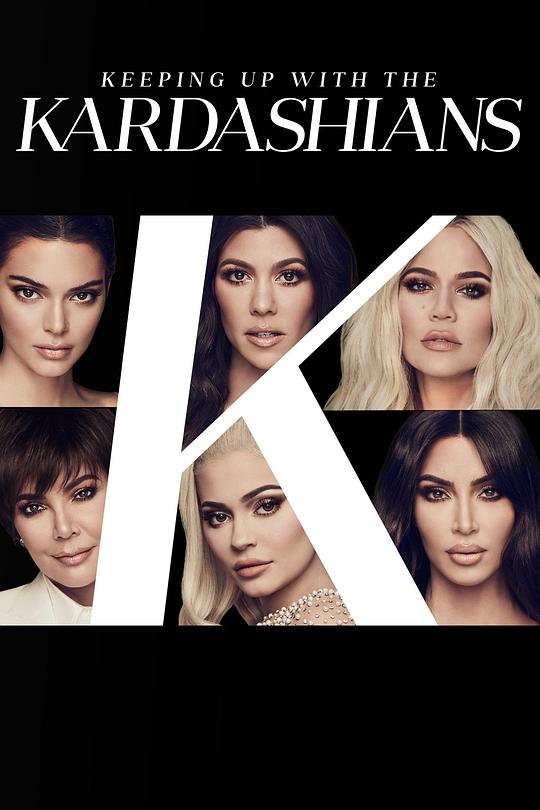 与卡戴珊一家同行 第十九季 Keeping Up with the Kardashians Season 19 (2020)