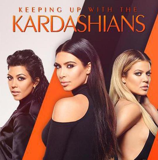 与卡戴珊一家同行 第十二季 Keeping Up with the Kardashians Season 12 (2016)
