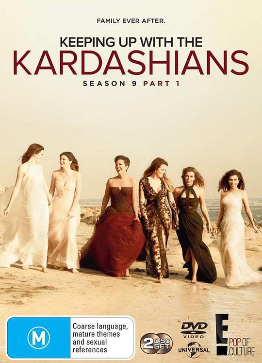 与卡戴珊一家同行 第九季 Keeping Up with the Kardashians Season 9 (2014)