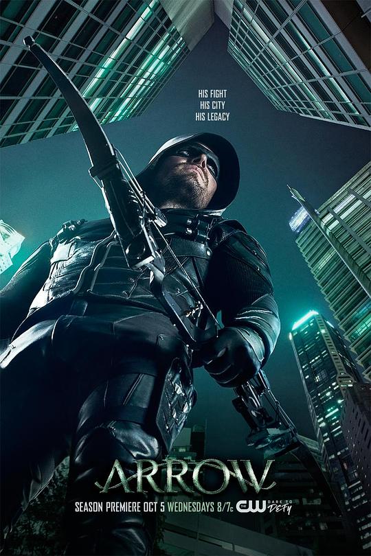 绿箭侠 第五季 Arrow Season 5 (2016)