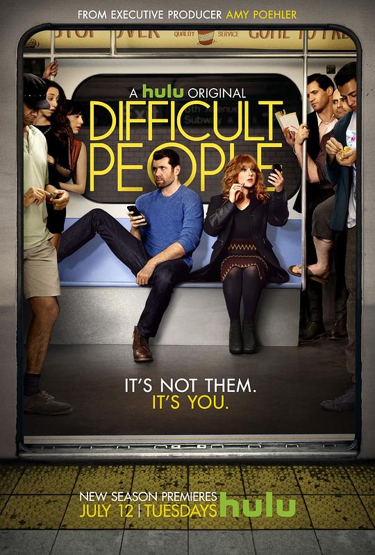 难处之人 第二季 Difficult People Season 2 (2016)