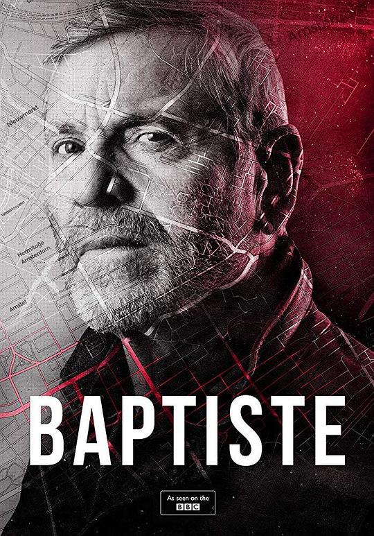 巴普蒂斯特 第一季 Baptiste Season 1 (2019)