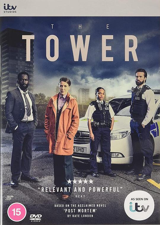 塔楼 第一季 The Tower Season 1 (2021)