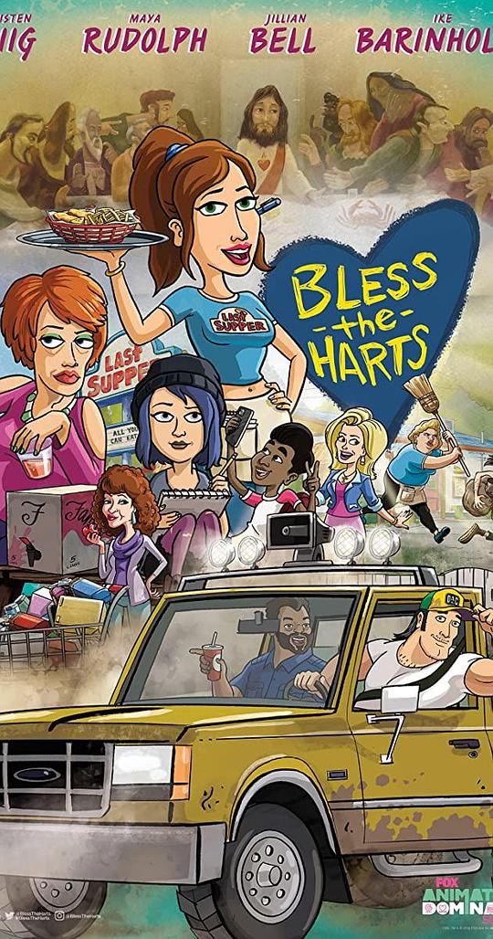 保佑哈特 第二季 Bless The Harts Season 2 (2020)