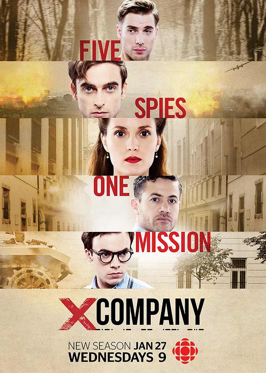 秘谍伙伴 第二季 X Company Season 2 (2016)