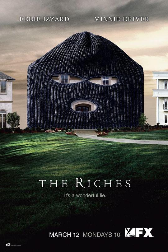 富贵浮云 第一季 The Riches Season 1 (2007)