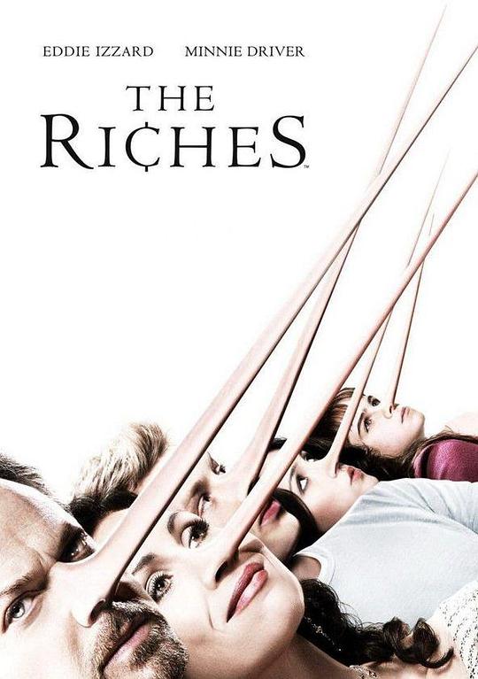 富贵浮云 第二季 The Riches Season 2 (2008)