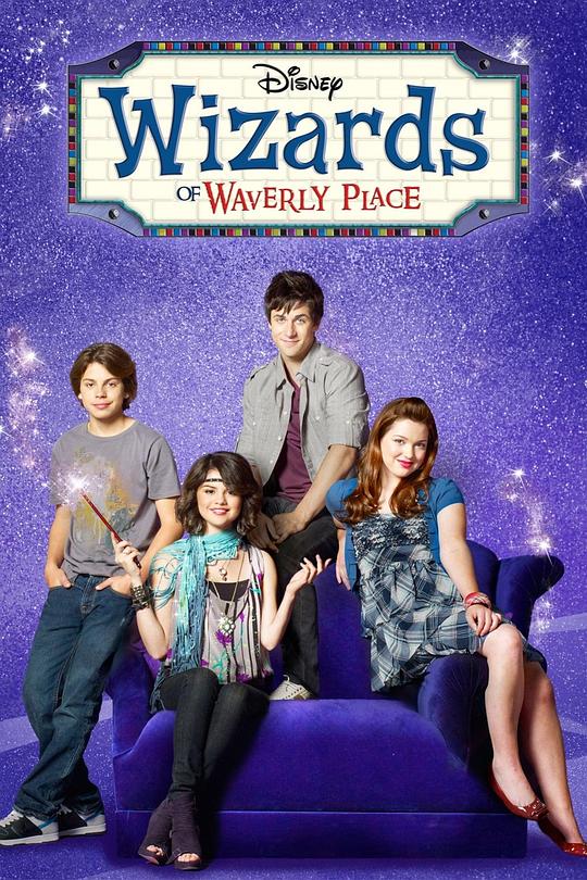 少年魔法师 第四季 Wizards of Waverly Place Season 4 (2010)