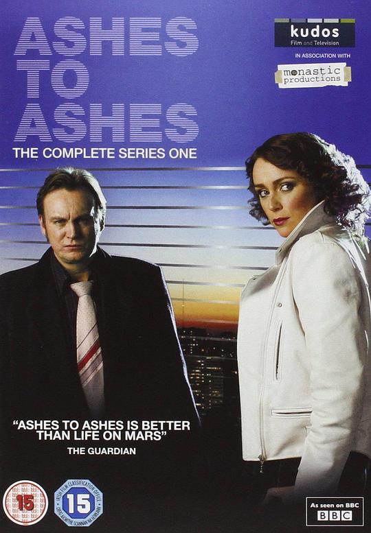 灰飞烟灭 第一季 Ashes To Ashes Season 1 (2008)