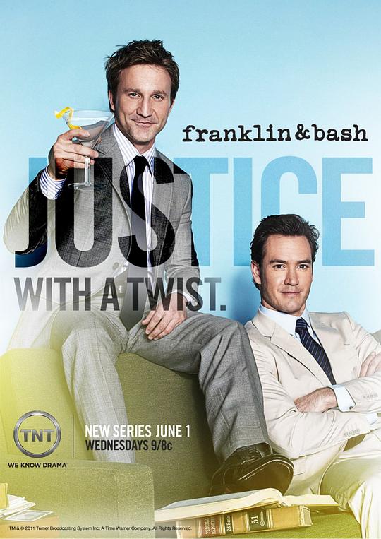 小律师大作为 第一季 Franklin & Bash Season 1 (2011)