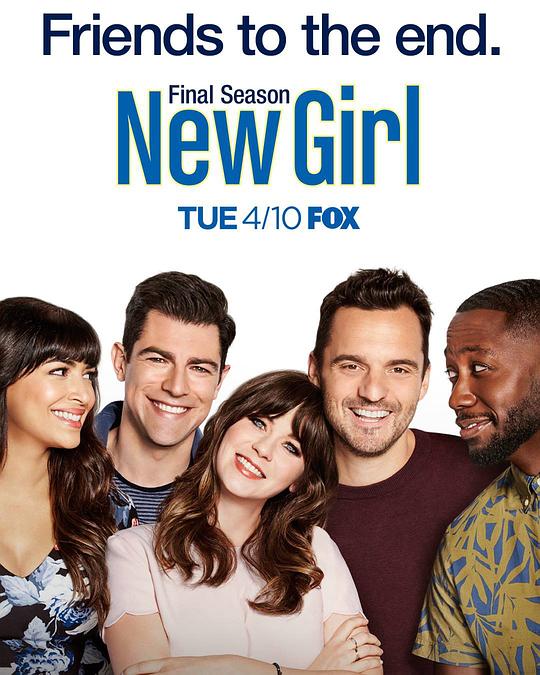 杰茜驾到 第七季 New Girl Season 7 (2018)