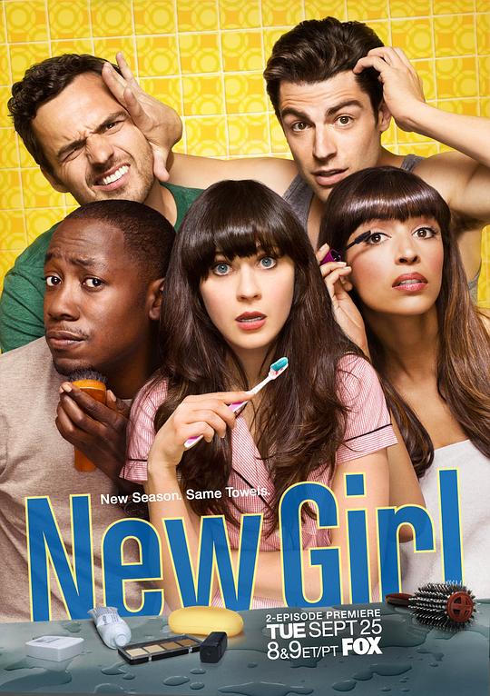 杰茜驾到 第二季 New Girl Season 2 (2012)