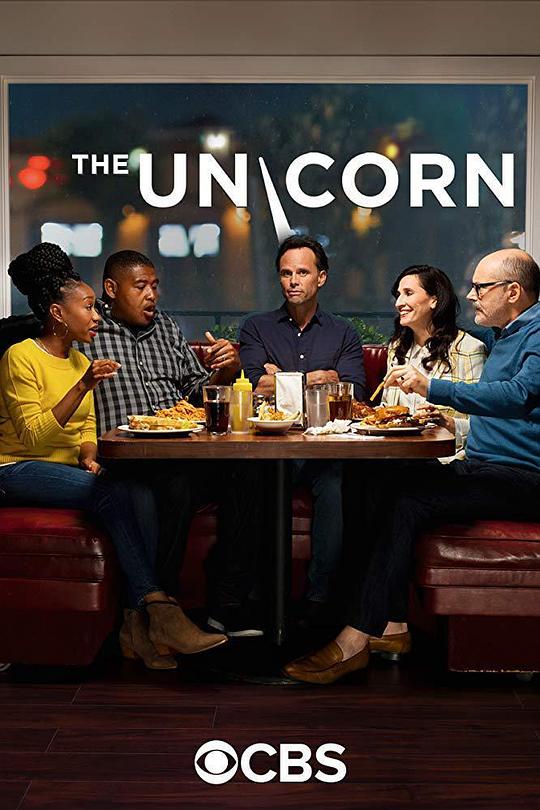 神兽 第二季 The Unicorn Season 2 (2020)