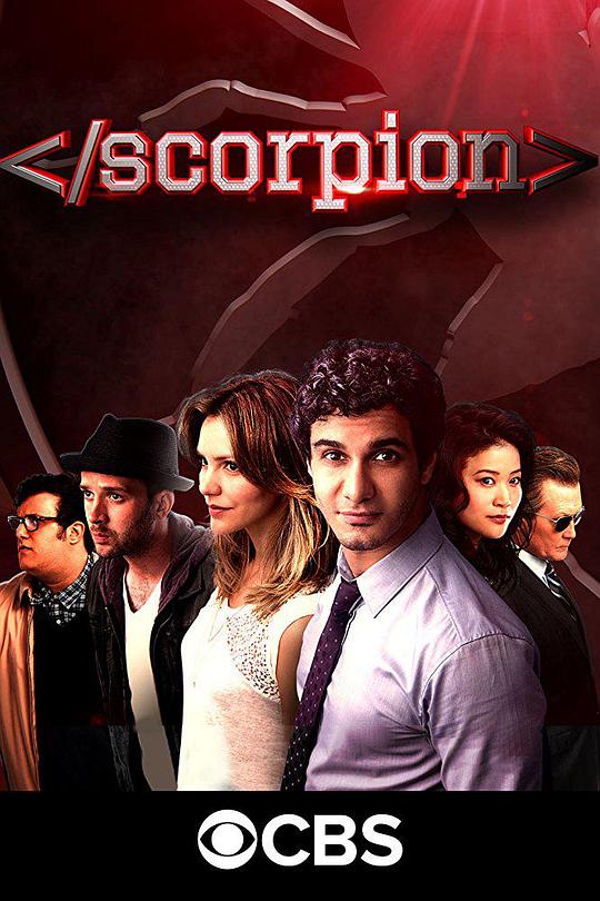 天蝎 第四季 Scorpion Season 4 (2017)