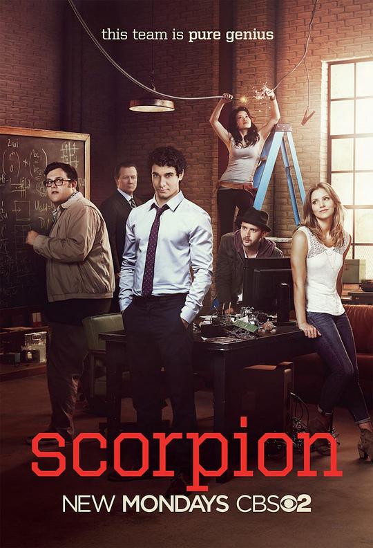 天蝎 第一季 Scorpion Season 1 (2014)