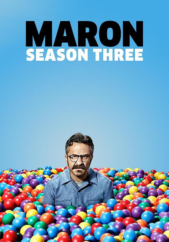 马龙笑传 第三季 Maron Season 3 (2015)