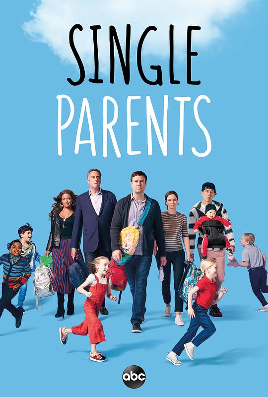 单身家长 第一季 Single Parents Season 1 (2018)